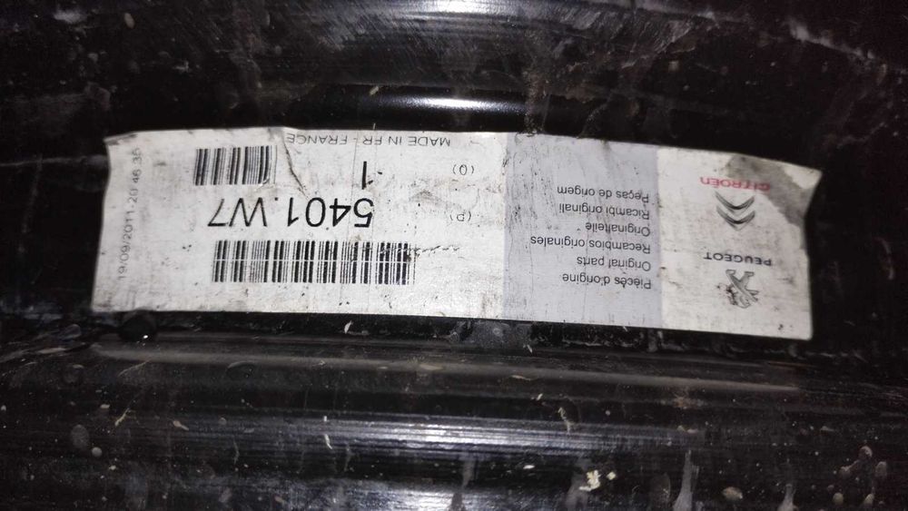 4 бр. Стоманени железни джанти 16" 5x108 7,0J ET46 Peugeot/Citroen