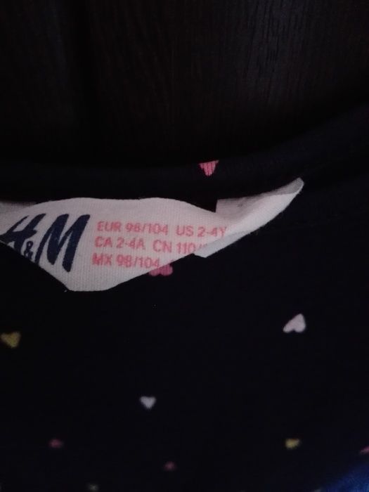 Музикално кубче и роклички