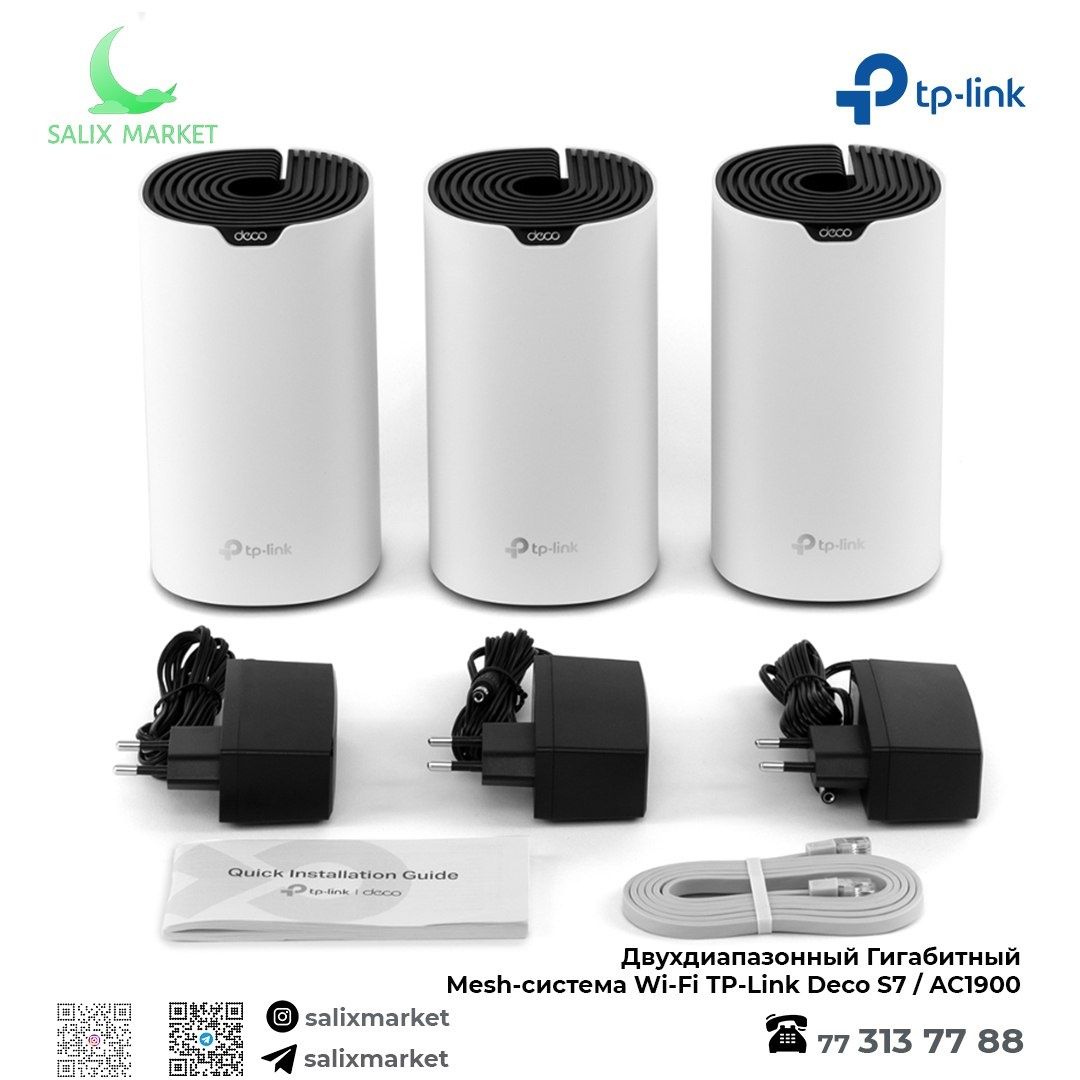 Tp link Deco S7 3pack Двухдиапазонный Wi-Fi AC1900 система mesh меш