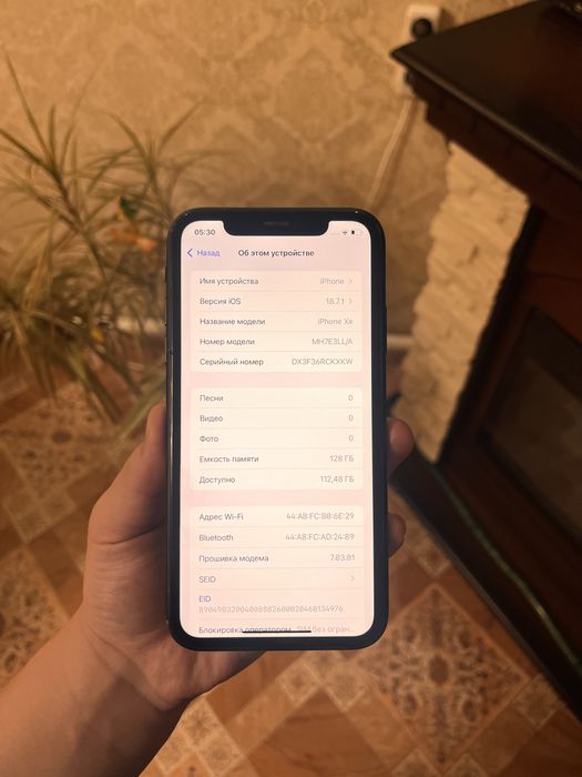 iPhone Xr 128GB 100% аккум. В шикарном состоянии!