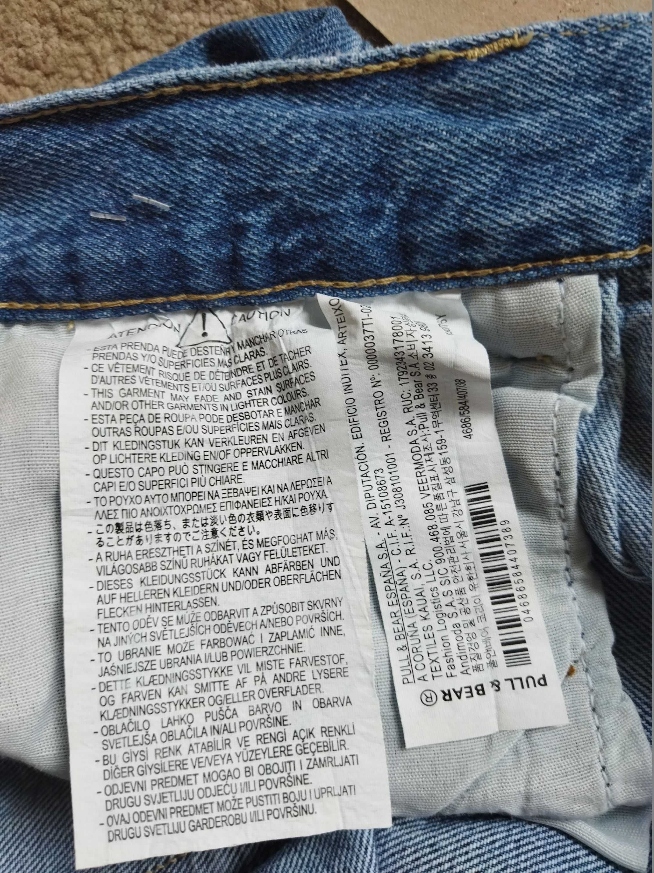 Джинсы-бананы Pull & Bear мужские (Испания),оригинал,новые,р-р 46