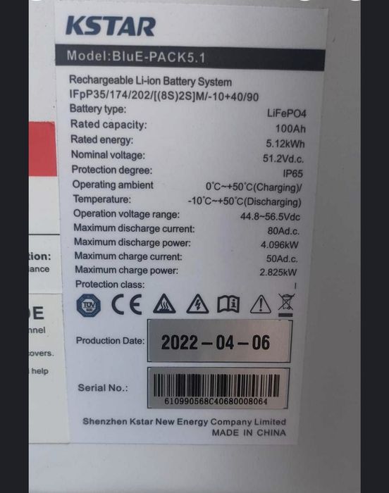 Baterie fotovoltaica Kstar 5.1 kwh Blue Pack