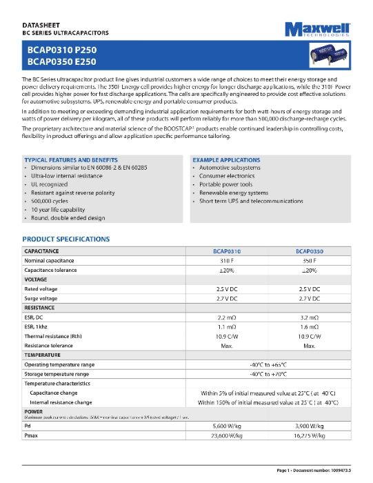 СУПЕР КОНДЕНЗАТОР MAXWELL паке 16V83F 2.7V500F Supercapacitor Ultracap