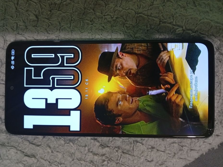 Смартфон Poco 4X 5G и подарък телефон