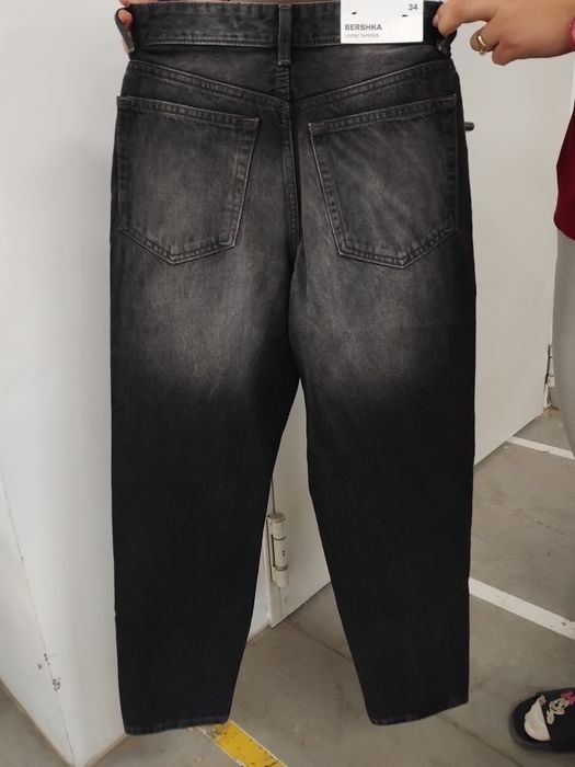 Мъжки дънки Bershka