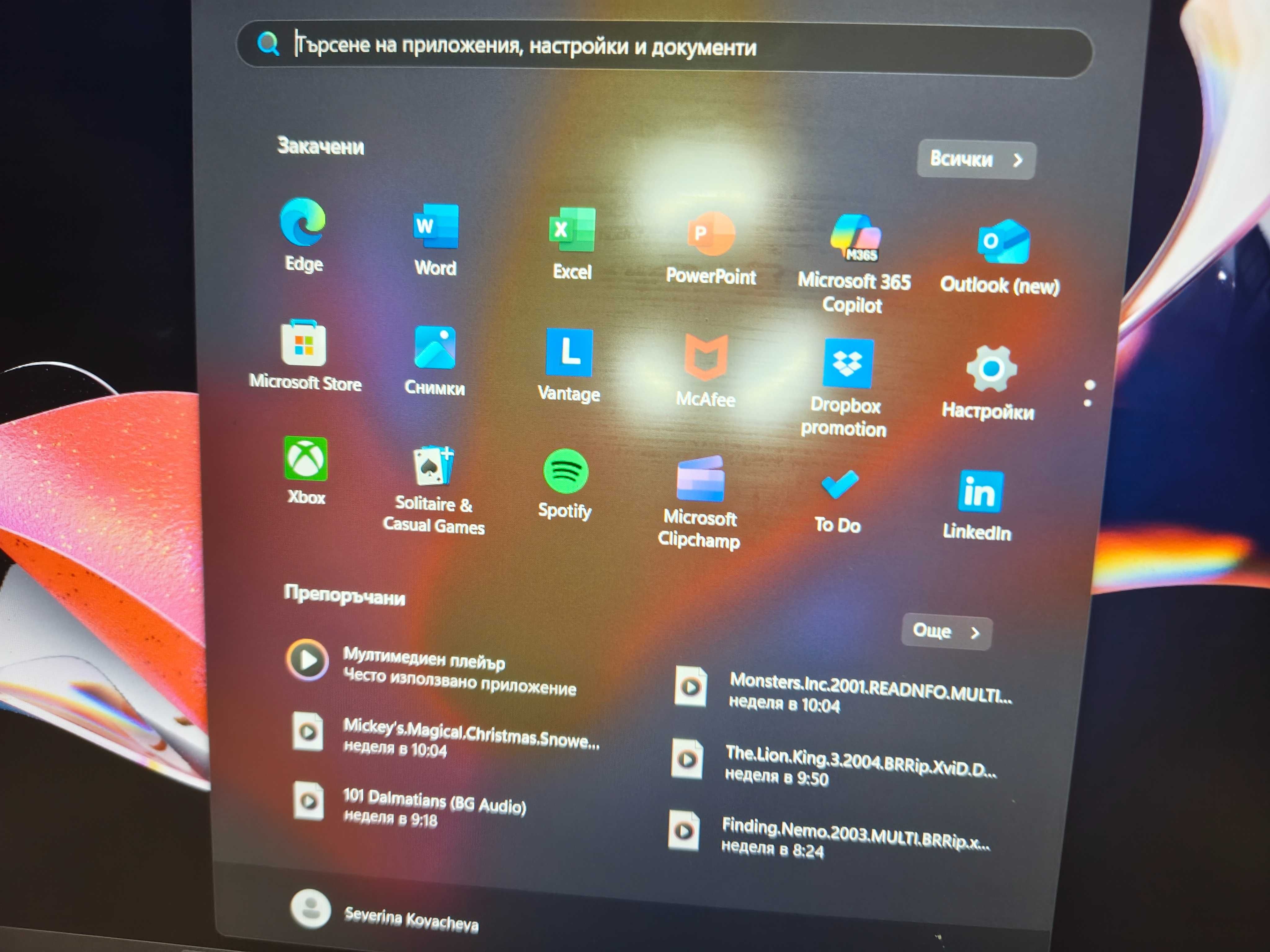 LENOVO IP Slim 3 15.6 15IAH8 Grey