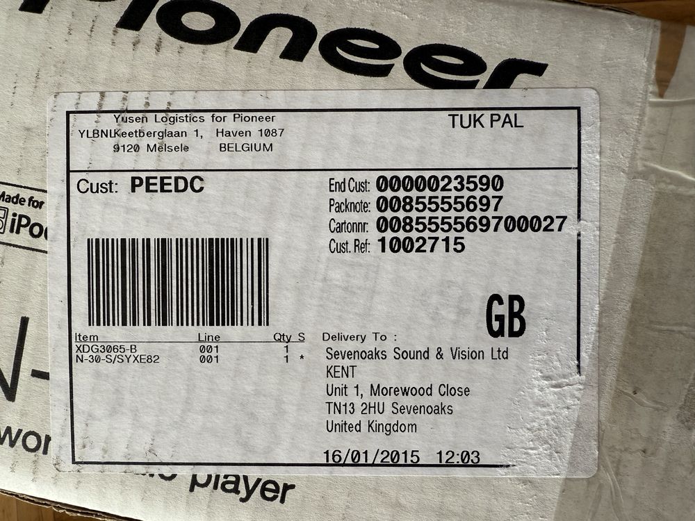 Pioneer N-30 Мрежов аудио плейър / стриймър