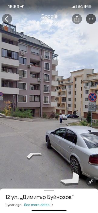 Парко място под наем