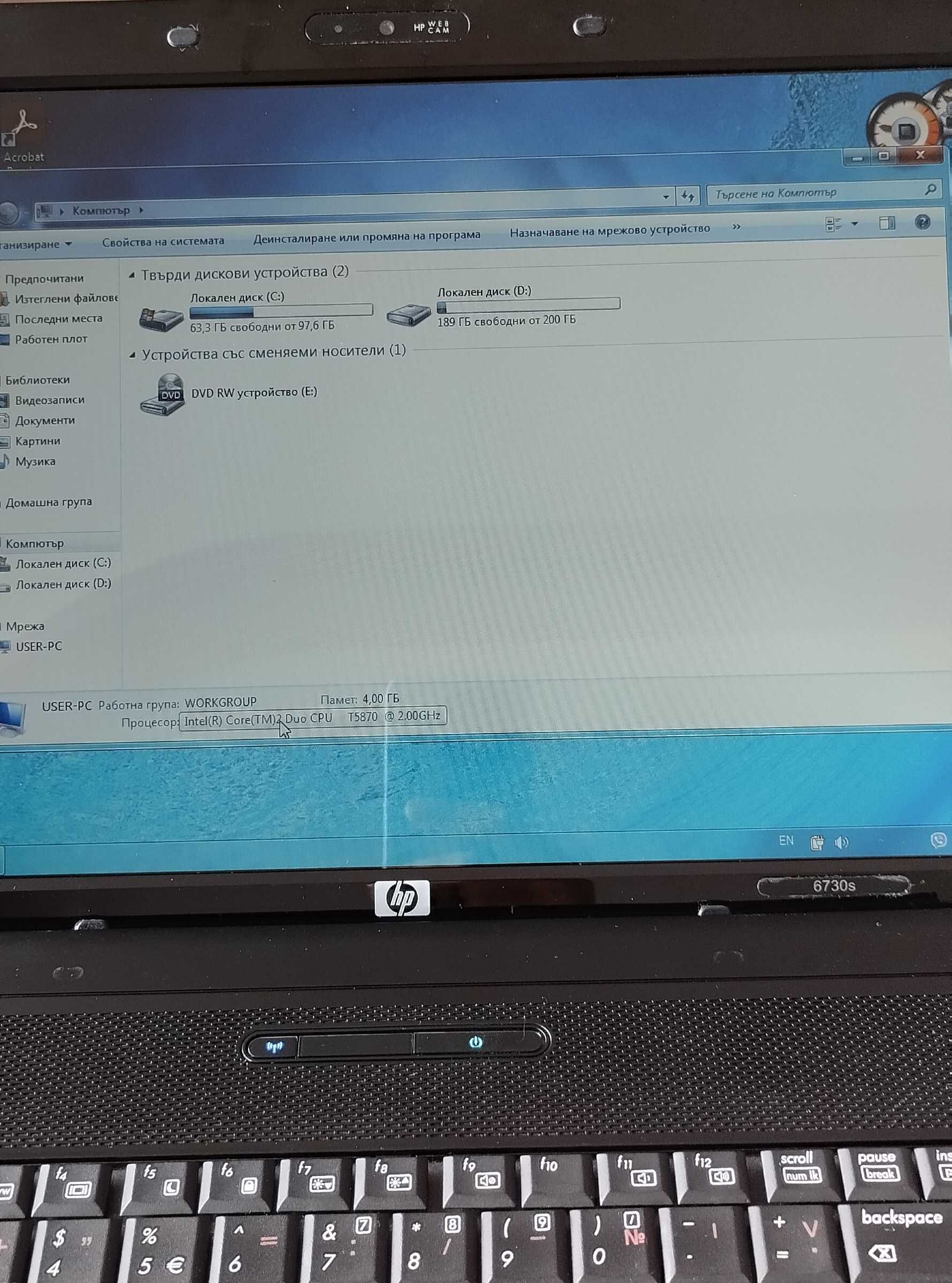 лаптоп HP 6730s- преинсталиран- Ram 4GB