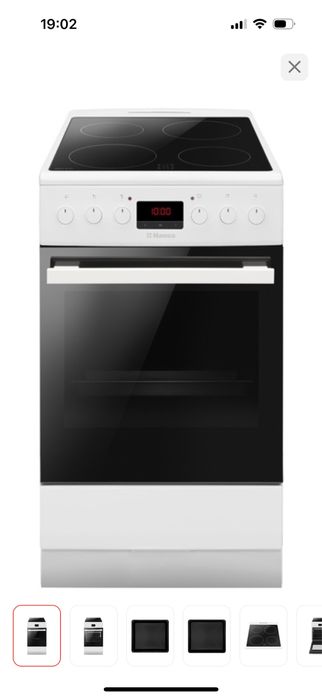 Кухонная плита hansa белый