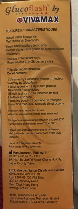 Glucometru nou fara garantie