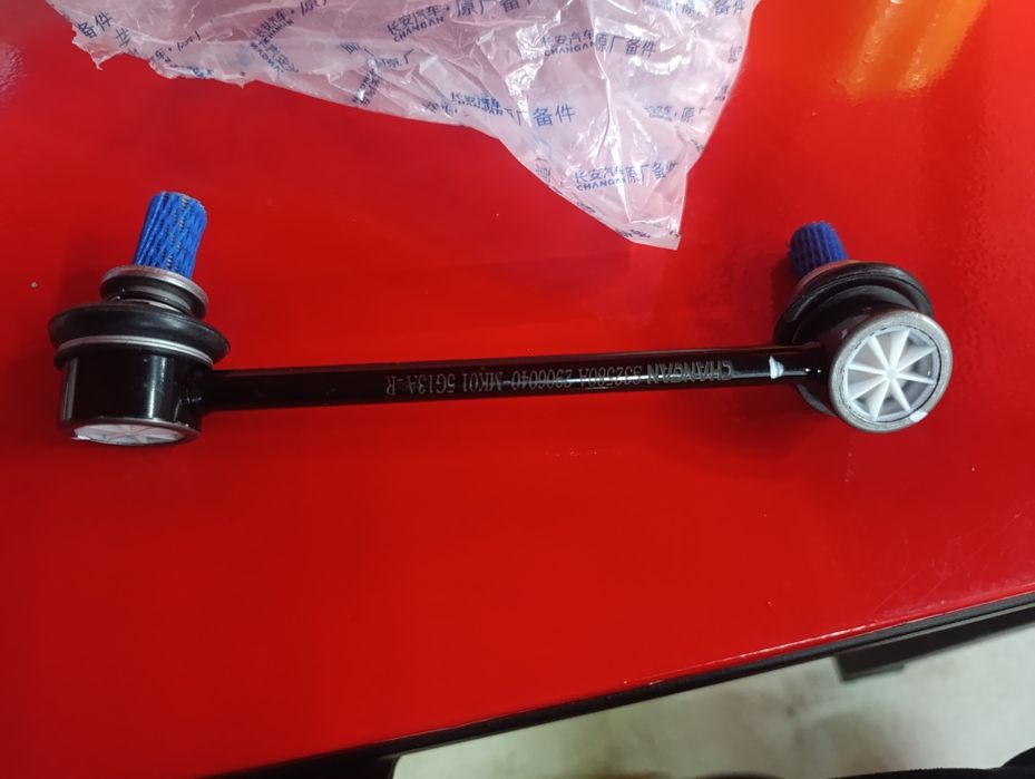 Changan G318 ga stabilizator