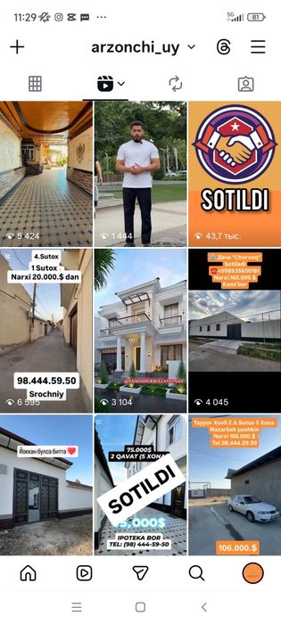 Instagram kanal Sotiladi