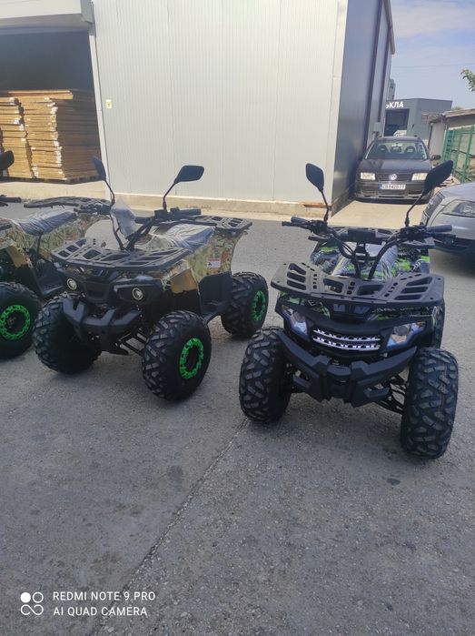 Бензиново ATV 150 кубика с Автоматични скорости