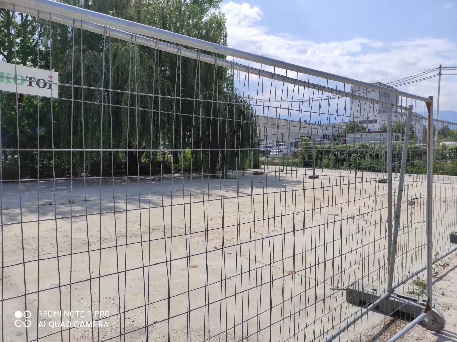Паркинг и открити площи под наем в Горубляне