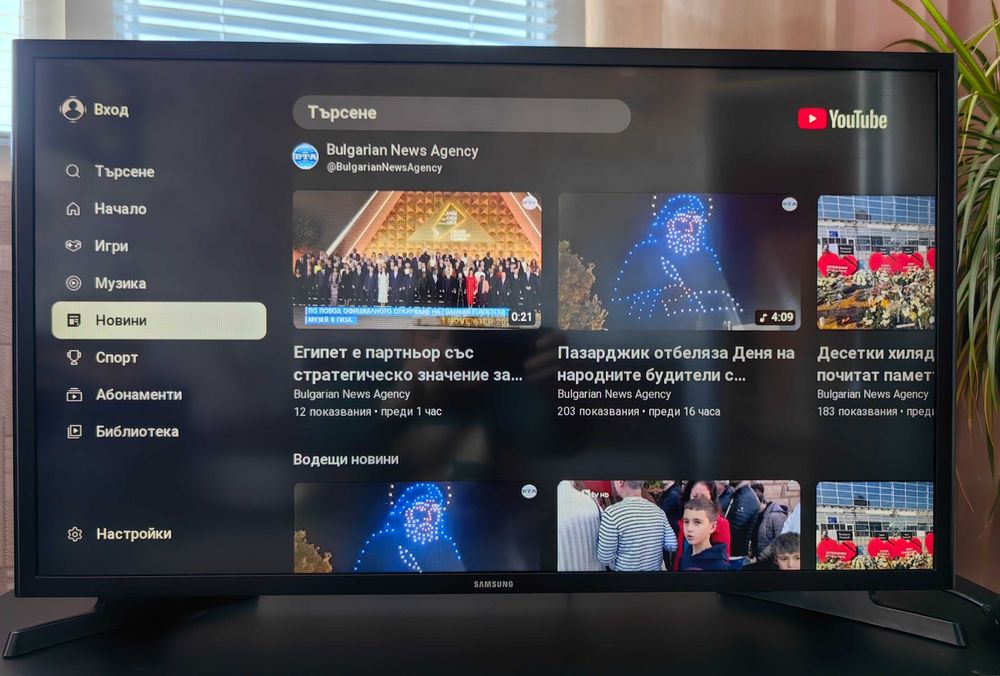 LED телевизор Samsung 32"