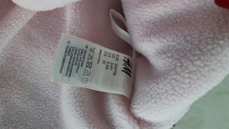 СЕТ Красиви Шапки H&M