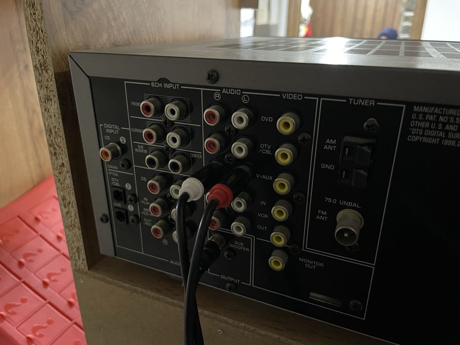 Yamaha RX-V350 5.1 receiver