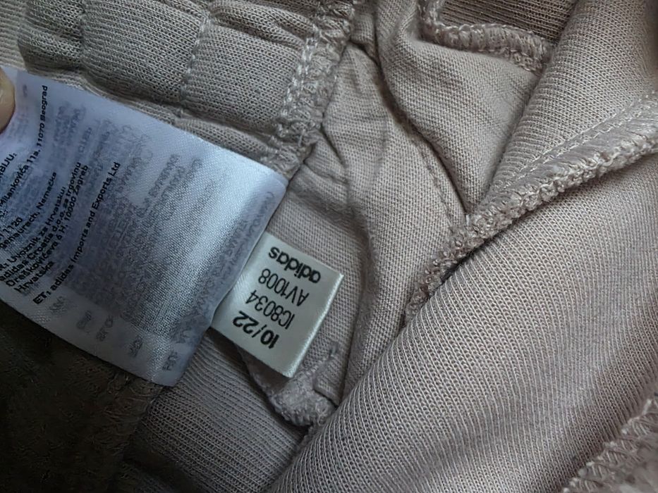 Долнище адидас/ adidas S