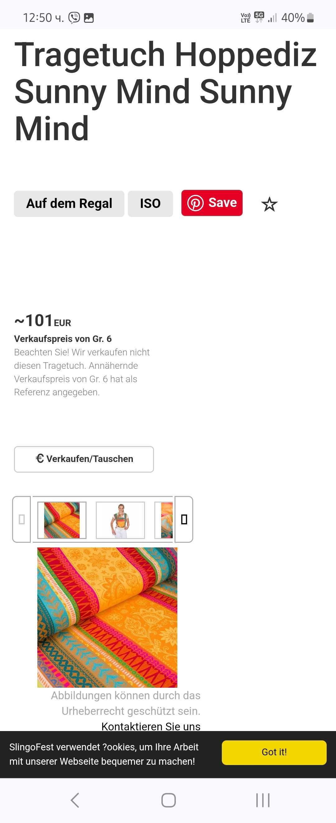 Шал за бебеносене Hoppediz Jacquard Special Ed.Sunny mind 4,60×0.70 см