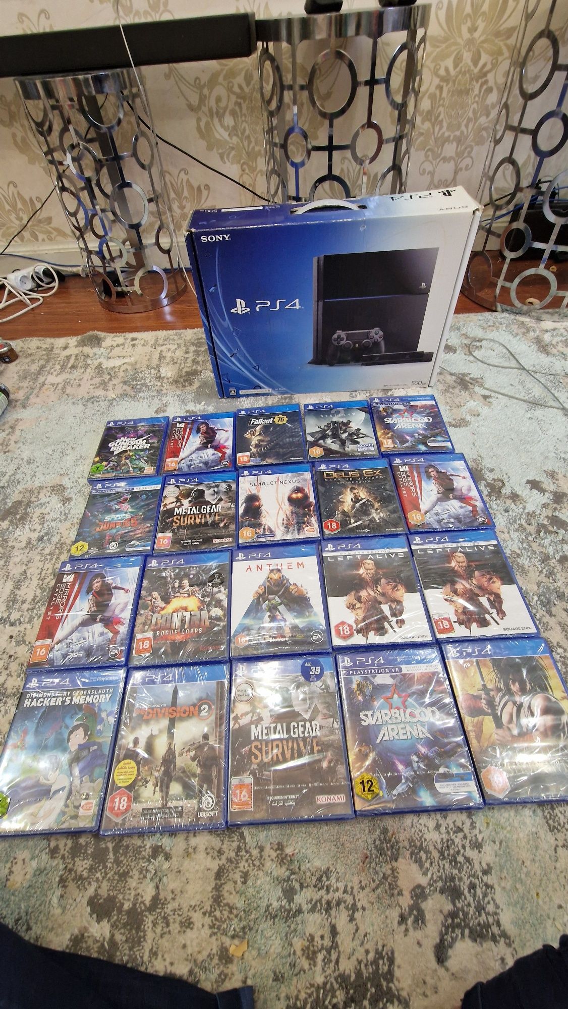 Play station 4 500 gb