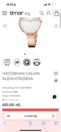 Часовни Calvin Klein розово злато