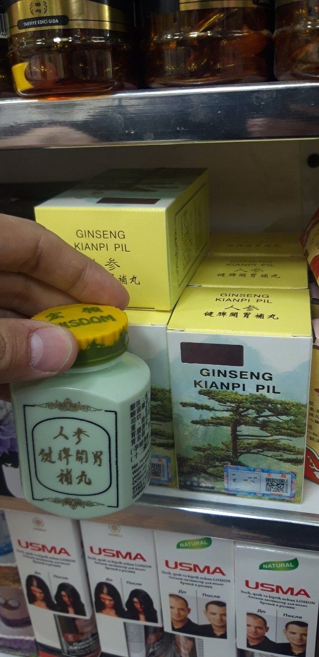Ginseng kianpi pil для набора веса и массы