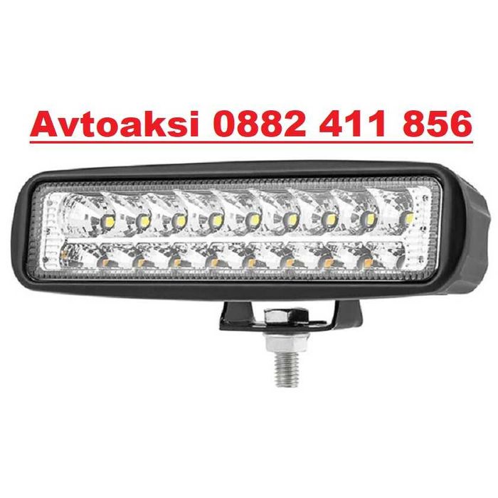 Халоген диоден две светлини 54W -0106