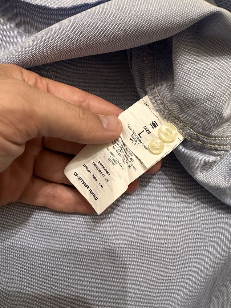 G STAR RAW мъжка риза