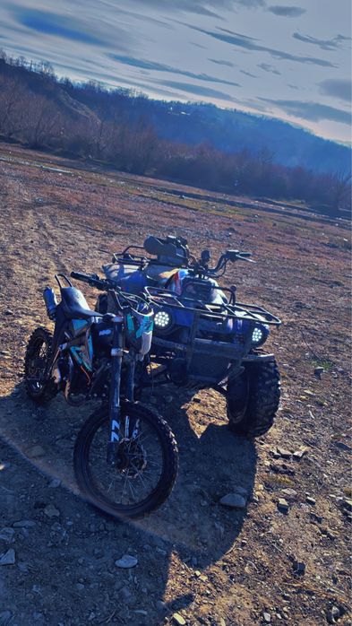 Vand atv linhai
