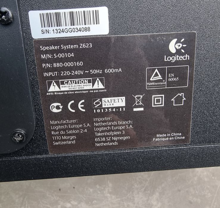 Буфер с колонки Logitech