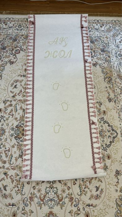 отдам акжол даром