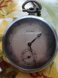 CYMA Швейцарски часовник с развален баланс