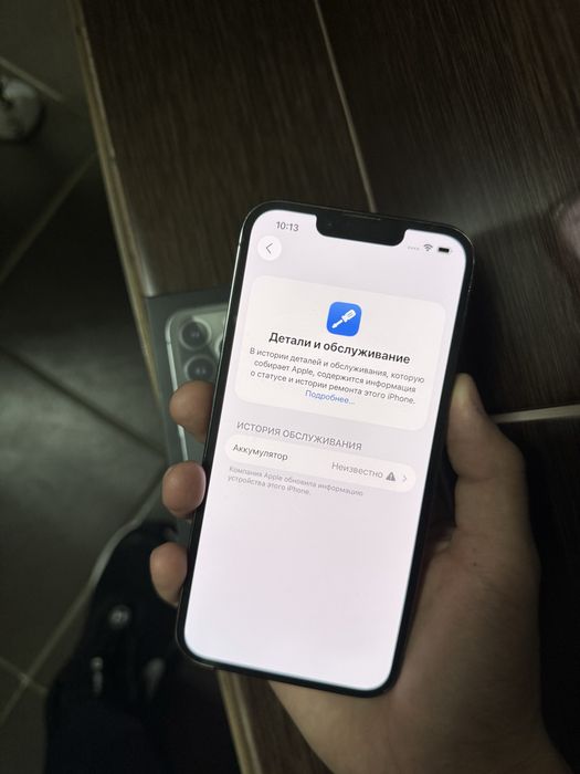 Айфон 13 про 100акб(менян) 128 гигабайт