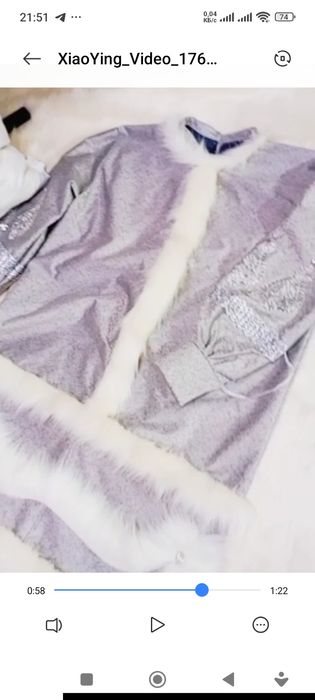 Костюм Дед Мороз и Снегурочка Серебро