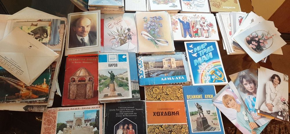 Открытки 80-х годов