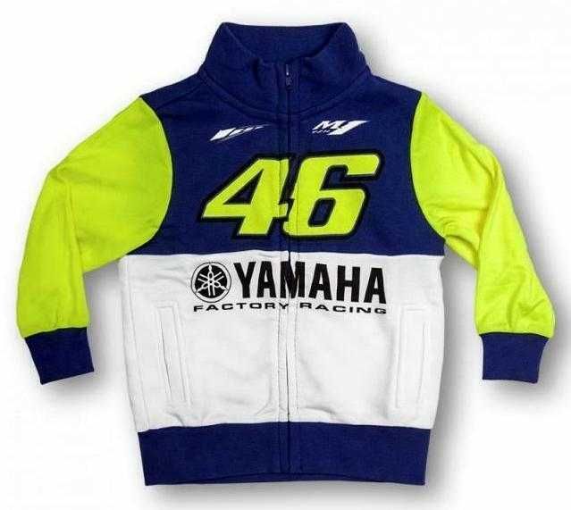 Детски суичъри VR46, Yamaha, Lamborghini