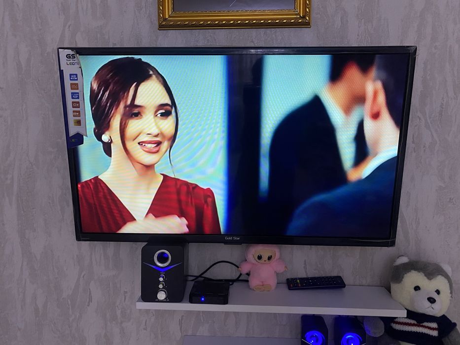 Голд старт смарт пульт.