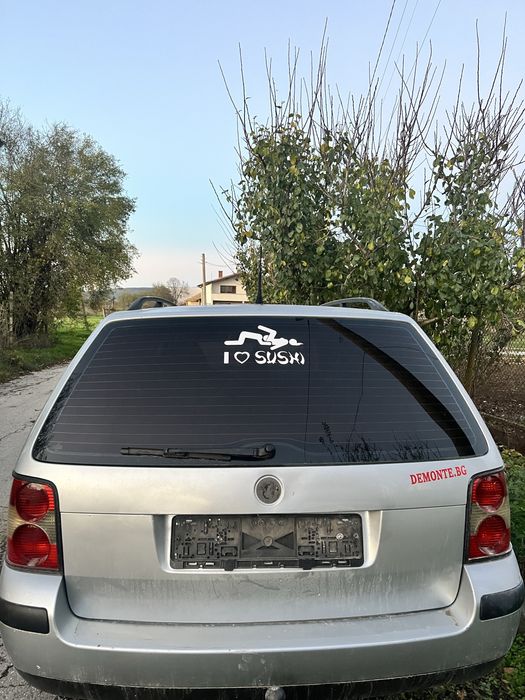 Passat B5.5 1.9 TDI 131