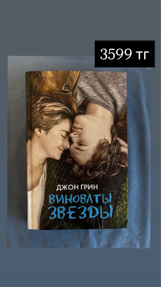 продаю книжки.