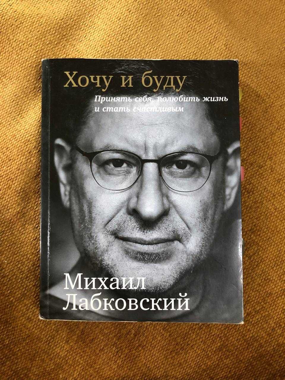 Продам или обменяю книги