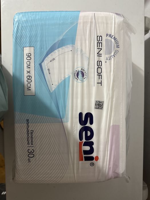 Продам одноразовые пелёнки Seni