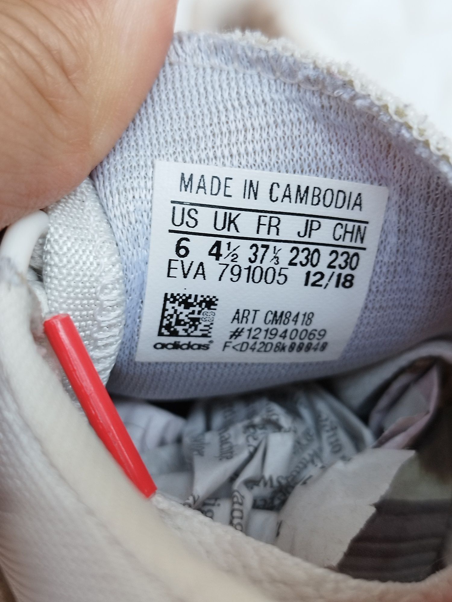 ADIDAS Forest Grove W Coud,37,5 номер, Nike, Salomon 
37,5 номер