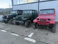 vand Wranglere la pachet