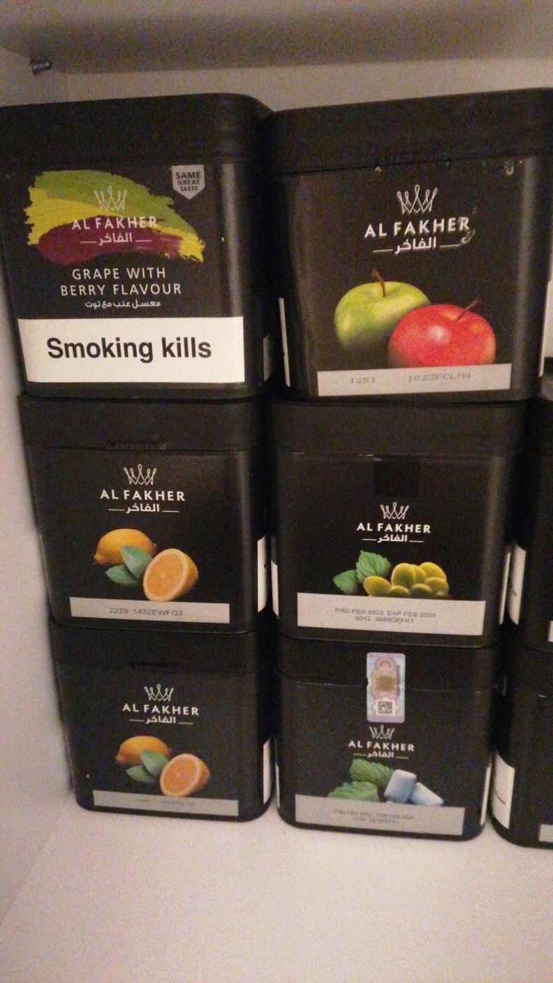 Al fakher original Dubai