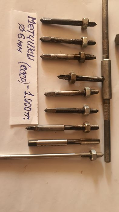 Метчики для нарезания резьбы номер М6