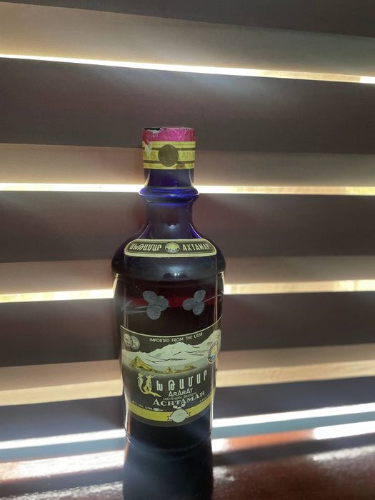 Армянский Коньяк 40 лет выдержки