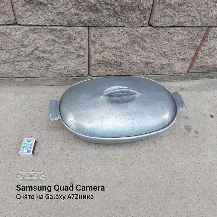 гусятница обьем 4 литра