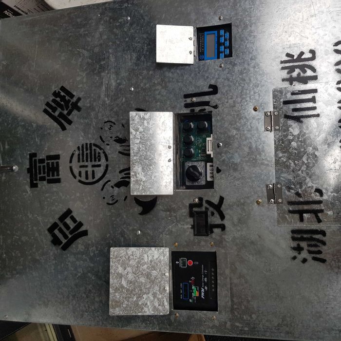 Hranitor pesti cu panou solar pentru acvacultura / balti , iazuri, etc