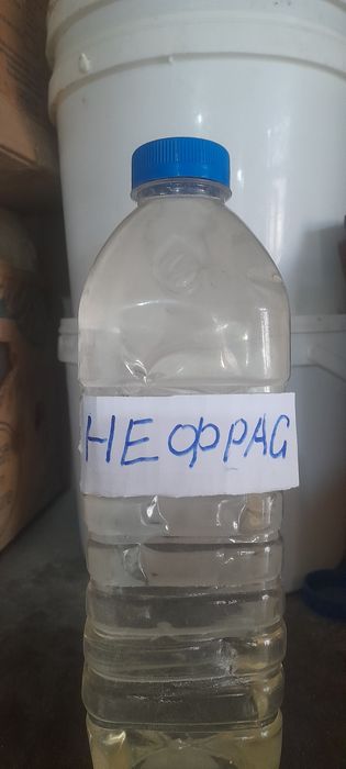 Нефрас 120  /200 Сифати аьло